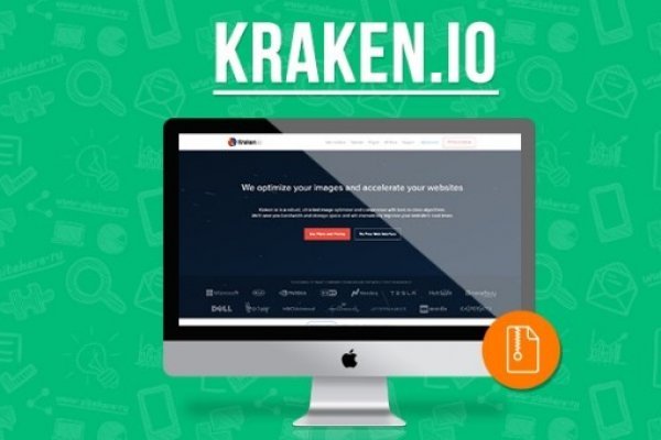 Kraken 22at