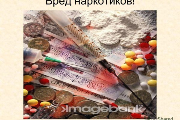 Кракен даркнет текст