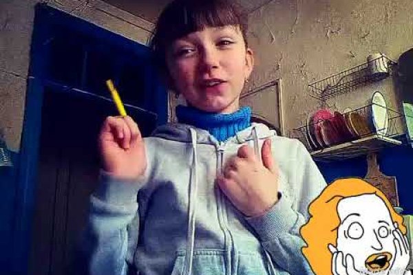 Как зайти на кракен даркнет