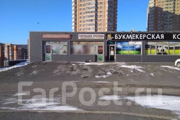Кракен маркет даркнет скачать