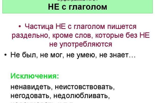 Кракен krakens13 at