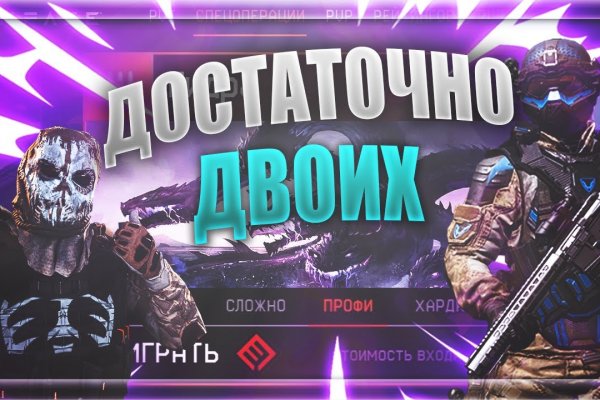 Кракен даркнет актуальная ссылка