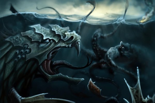 Как найти kraken
