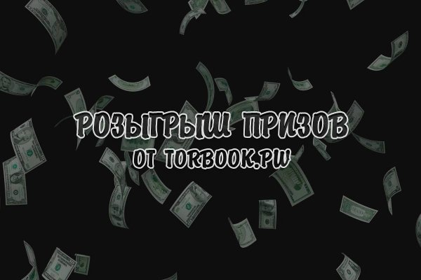 Кракен площадка kr2web in
