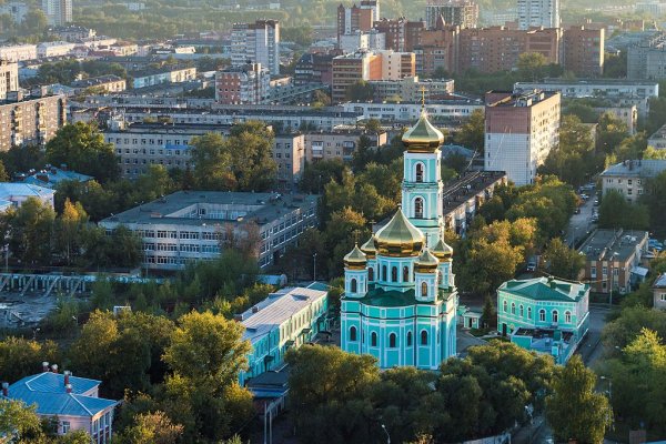 Кракен ссылка стор