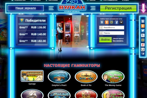 Официальный сайт kraken kraken clear com