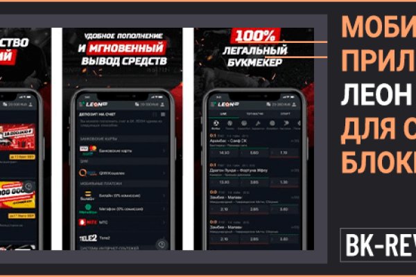Скрытый интернет как войти