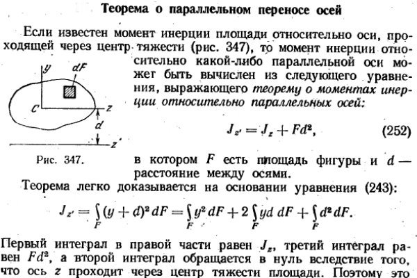 Зайти на кракен через браузер