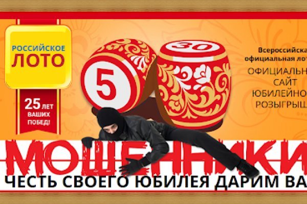 Зайти на кракен без тора