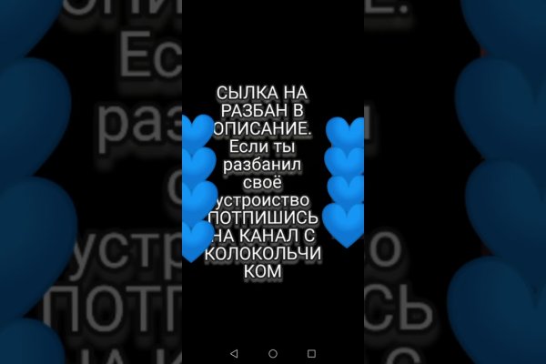 Кракен даркнет текст