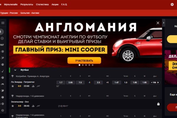 Картинка кракен маркетплейс