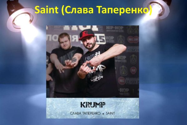 Можно вывести деньги с кракена