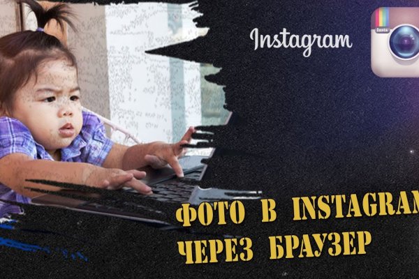 Mega darknet ссылка