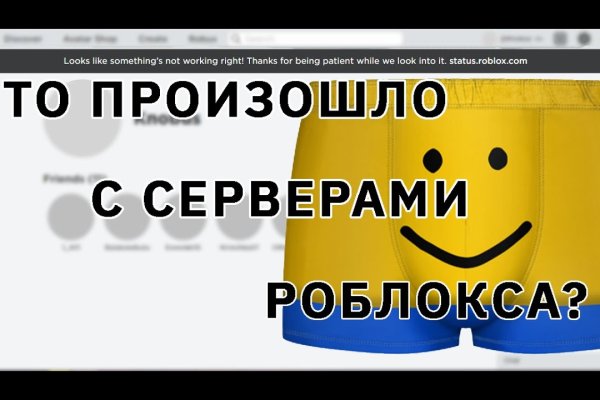 Наркотики заказать