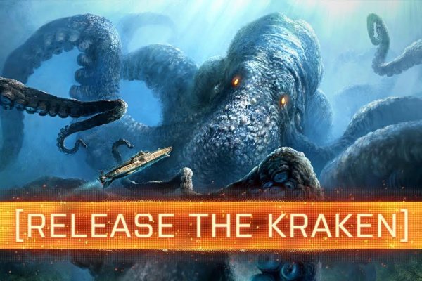 Kraken официальная ссылка tor