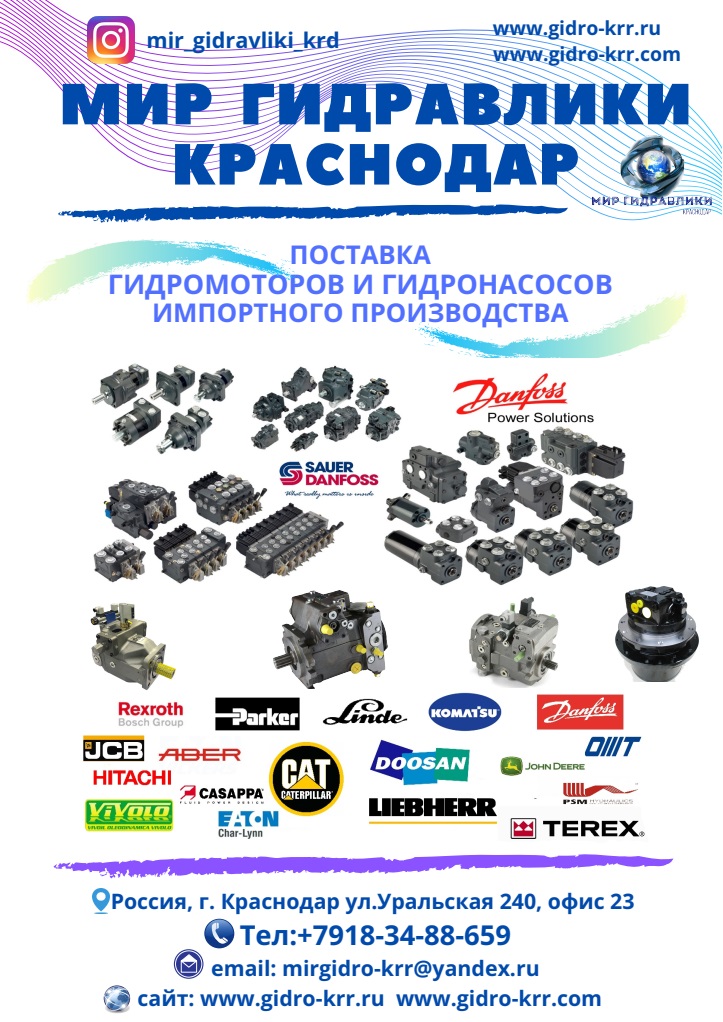 Что такое кракен сайт