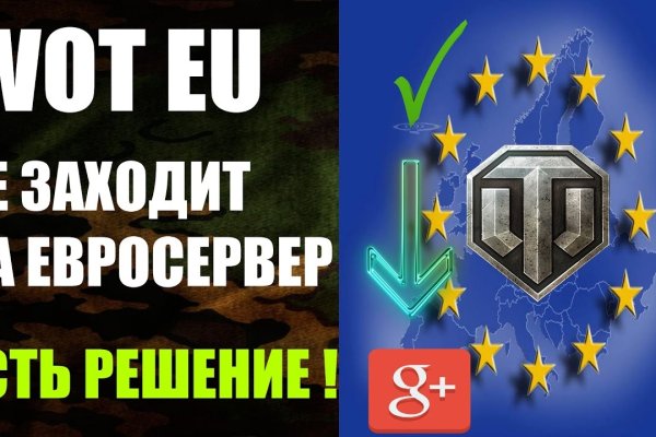 Кракен сайт даркнет зеркало