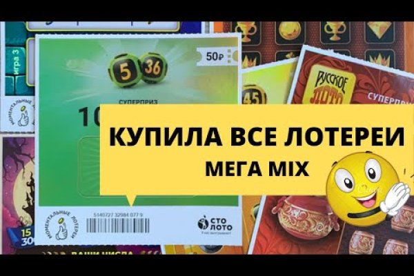 Kraken onion вход