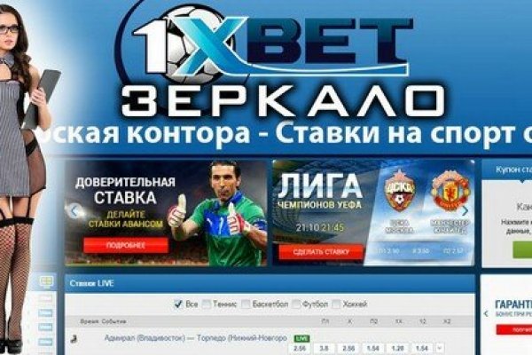 Kraken ссылки актуальные 2025 г